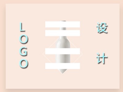 乳山logo设计