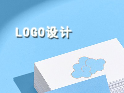 汉川logo设计